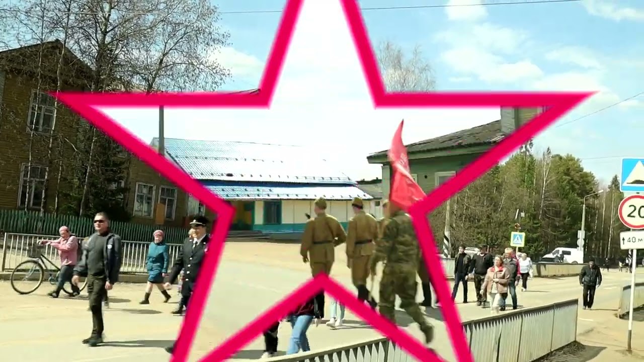 Бессмертный полк- 9 мая 2022 г., с. Помоздино