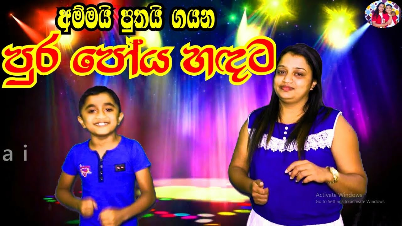 pura poya handata පුර පෝය හදට live cover by hirui mamai