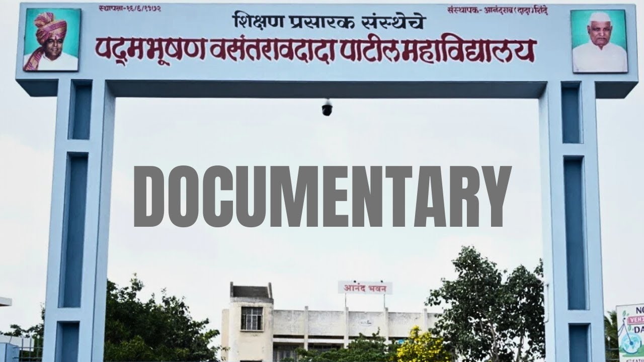 PVP Mahavidyalaya,Kavathe Mahankal Documentary
