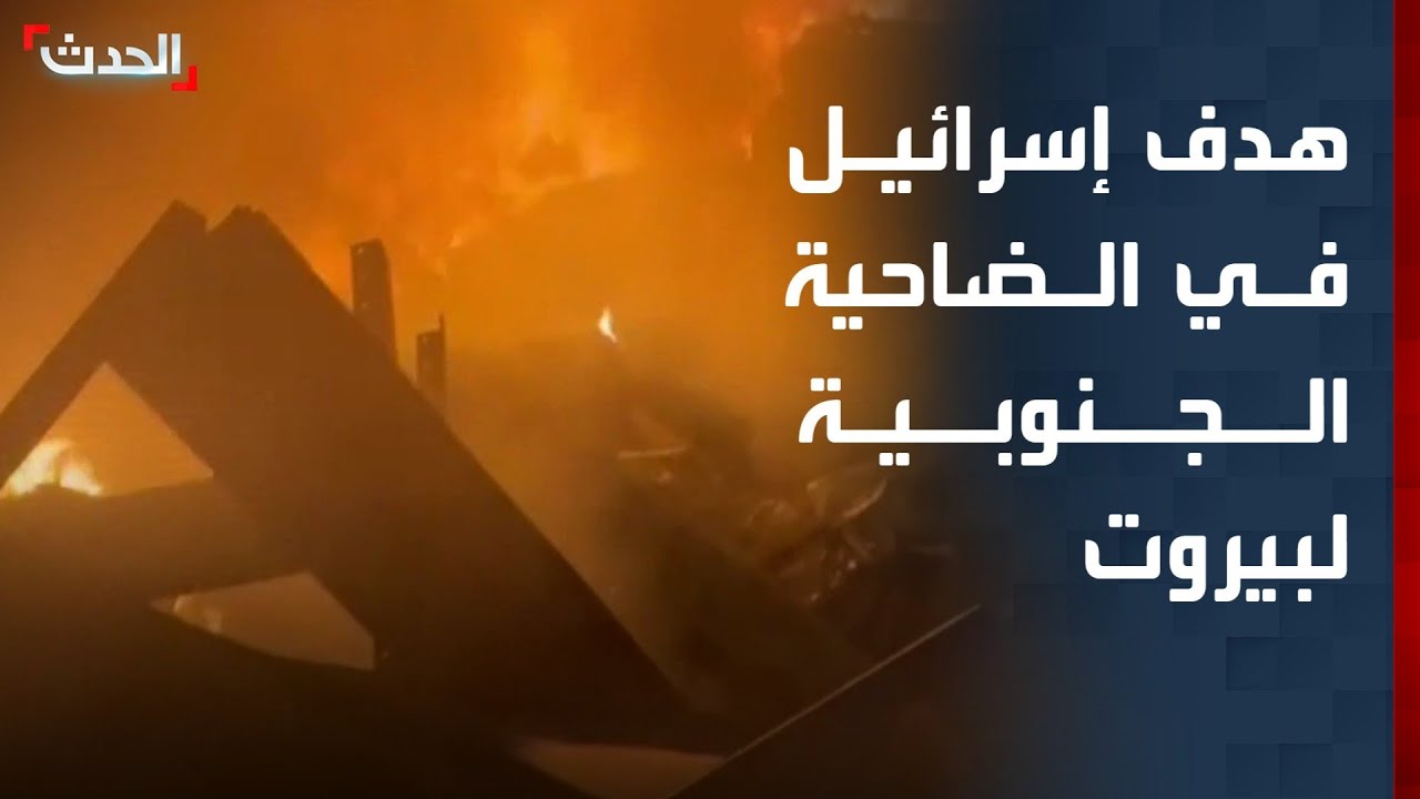 مراسل 