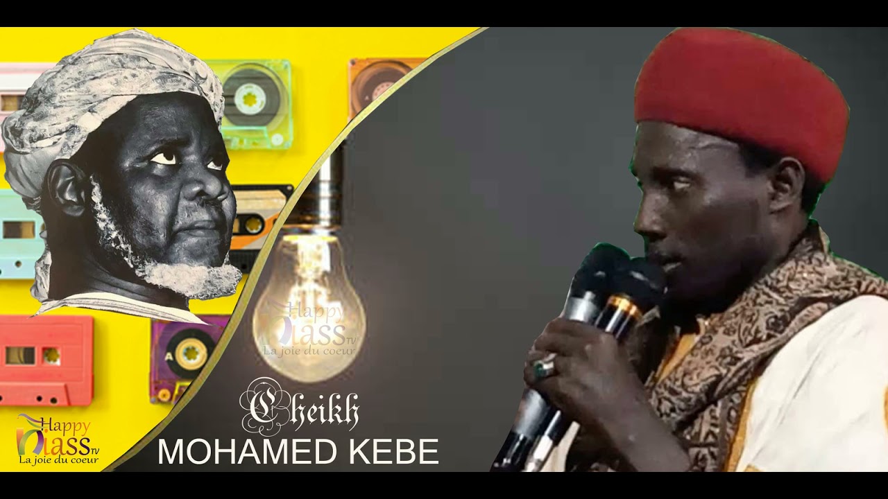 ZIKRS CHEIKH MOUHAMED KEBE /IBOU DIOUF/Happyniass TV