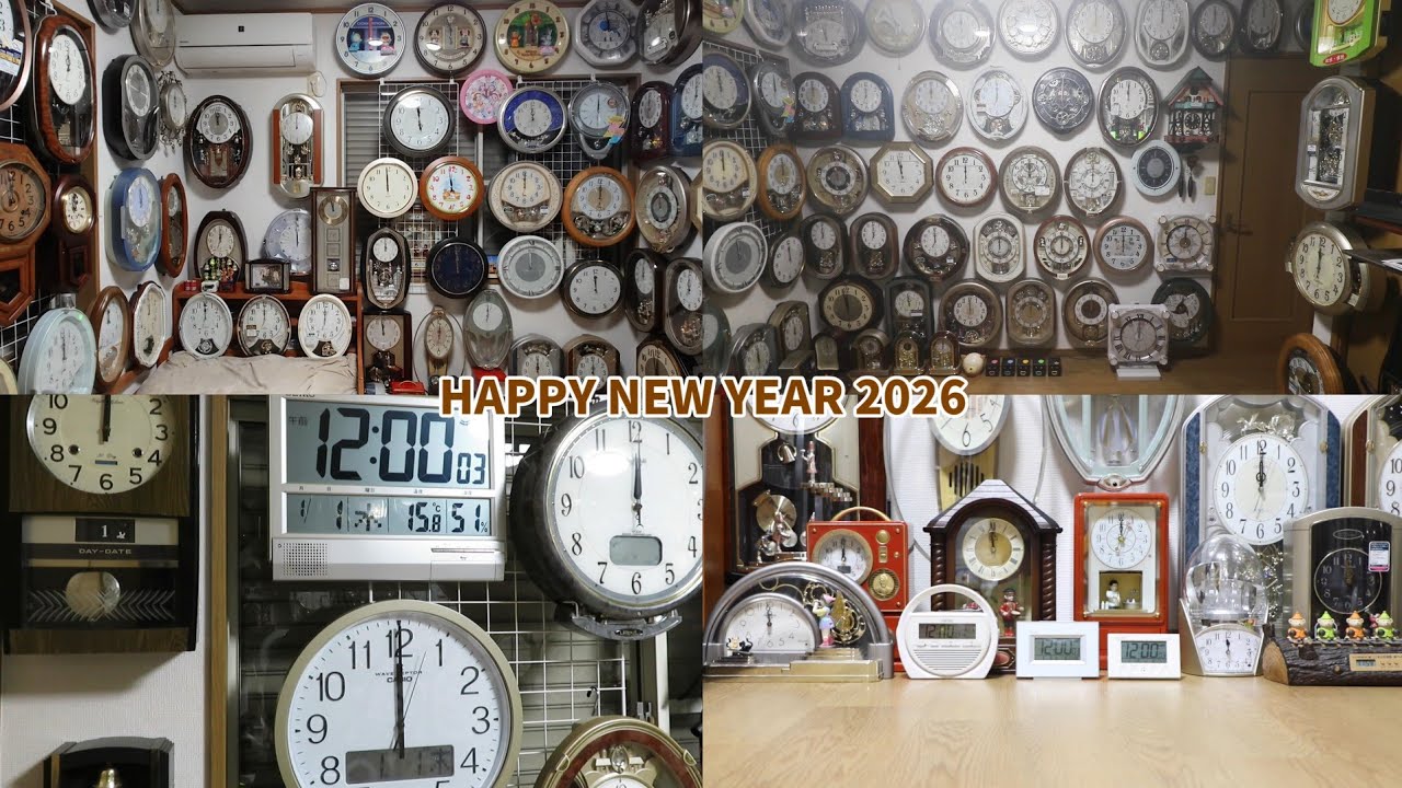 【年越し動画】2025年→2026年の瞬間のからくり時計たち