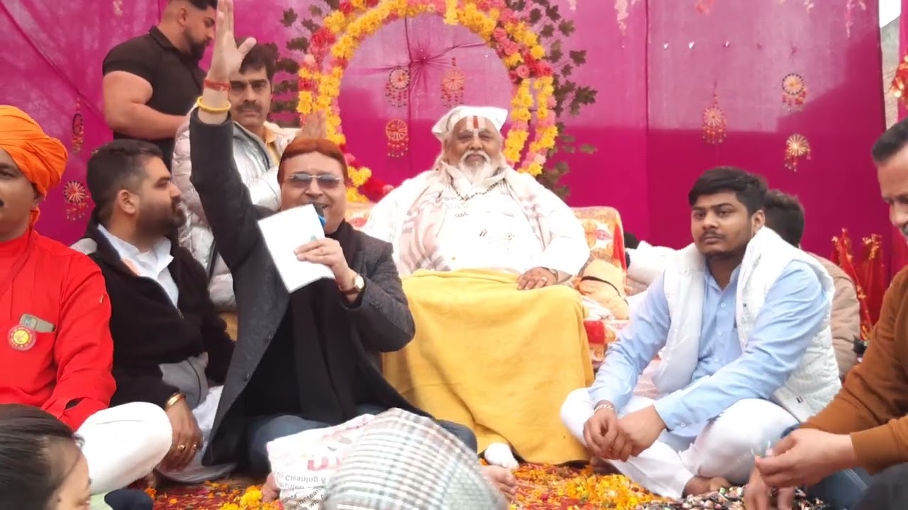 #Maharaj #Ji #Ke #Charno #Mein #Haazri #Sukhdev #Dhamaka 9872620172