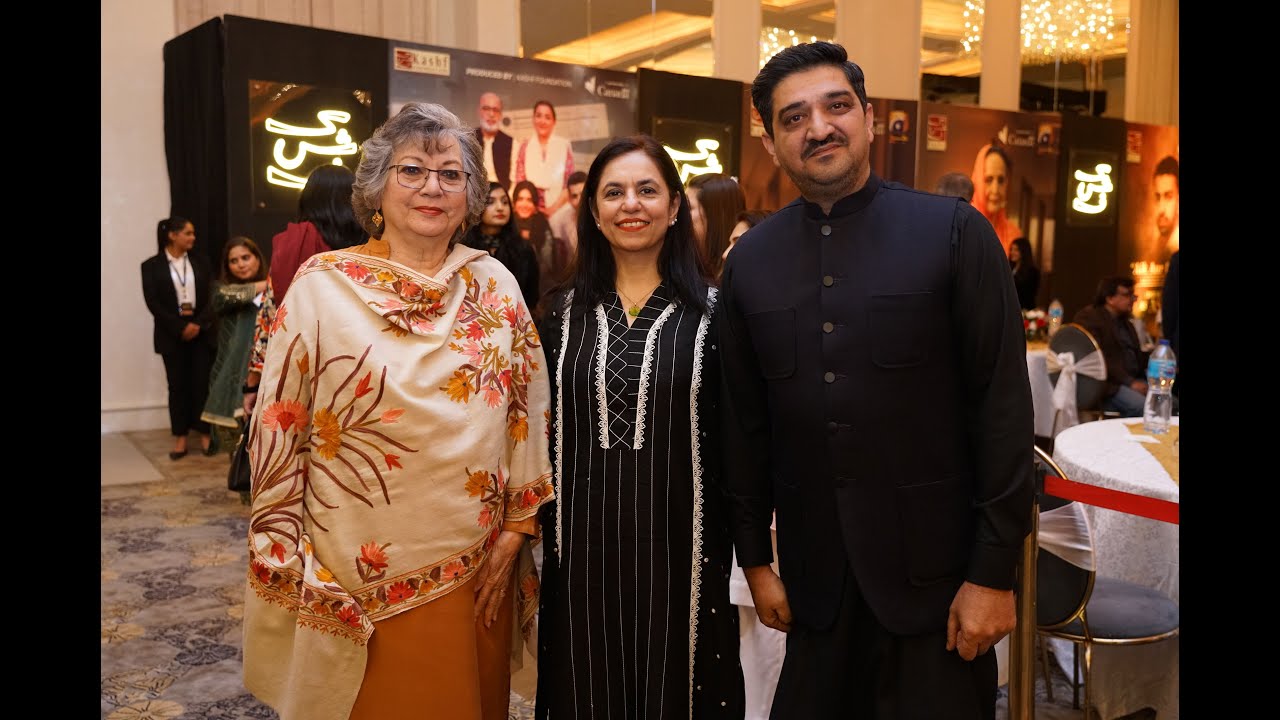 Aik Aur Pakeezah | 7th Drama by Kashf Foundation