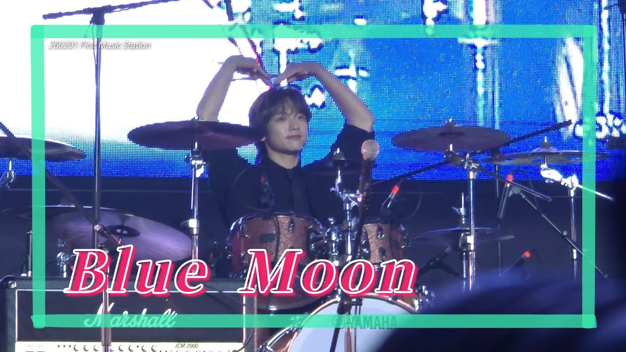 | 260201 FMS | 엔플라잉 - Blue Moon 김재현 focus