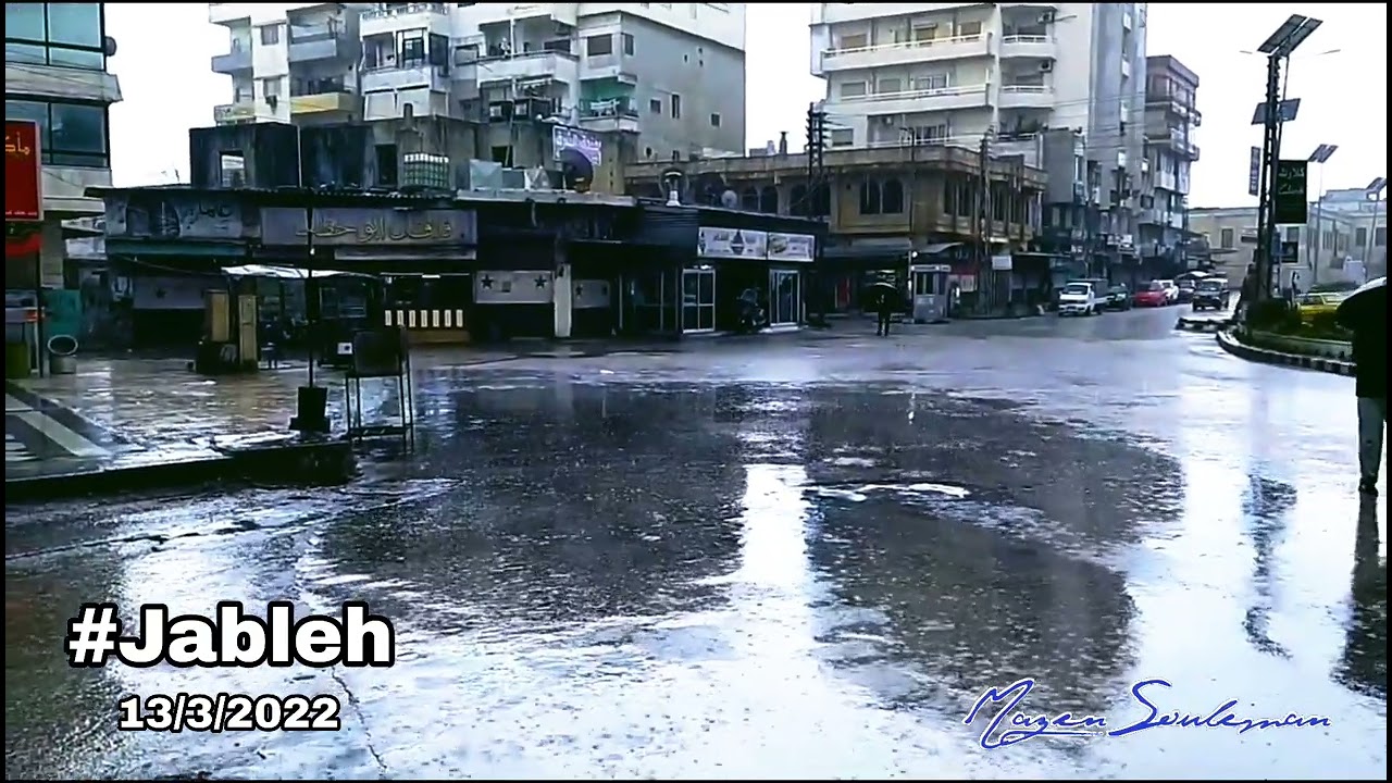 شتاء جبلة