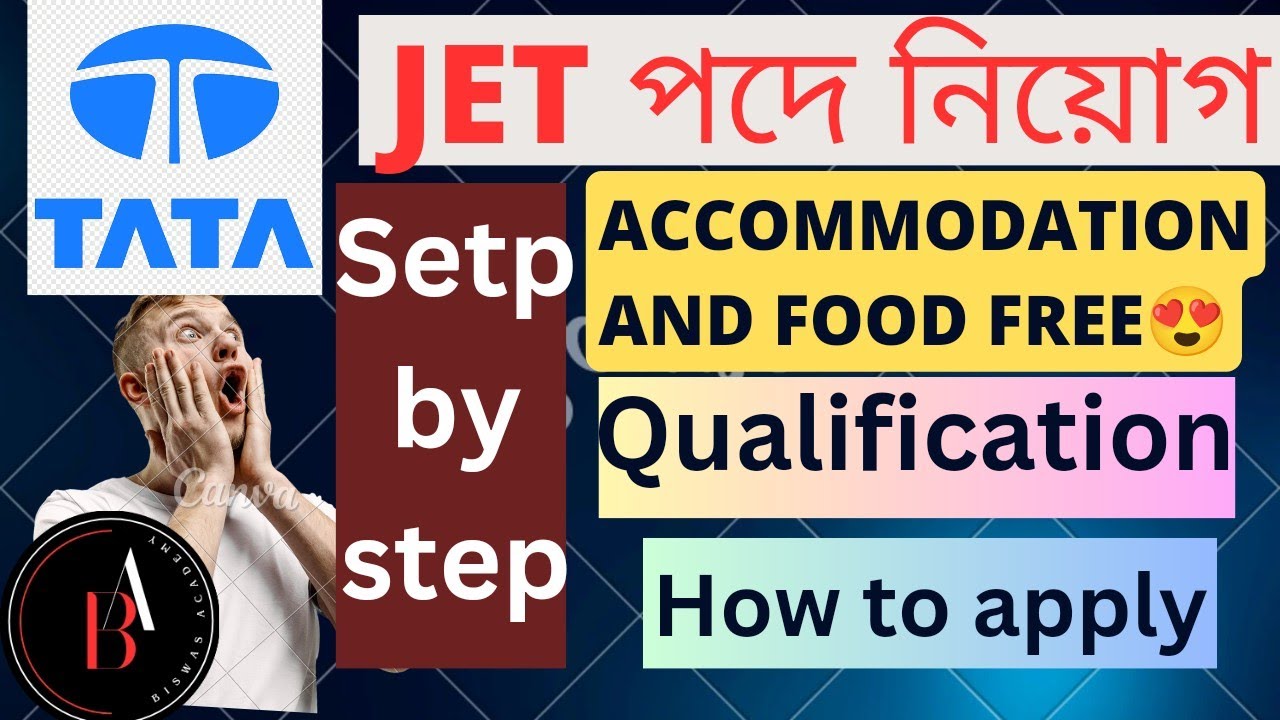 Tata steel JET Apply Online | How to Apply Tata steel JET 2024 | Tata STEEL JET 2024 Latest Update