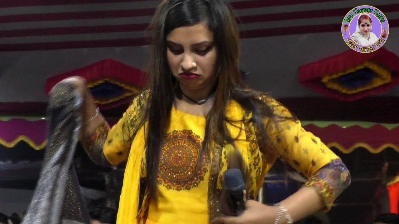 উদাসী শিল্পী নদী সরকার//নয়নে নয়নে রাখিবো ও আমার খাজা বাবা//Nodi Sarkar