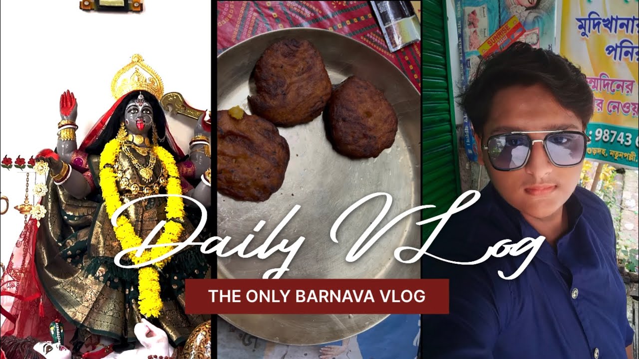 Mummy Na paneer ko Kya Bana Diya ￼🤤￼￼| Bengali people Hindi vlog