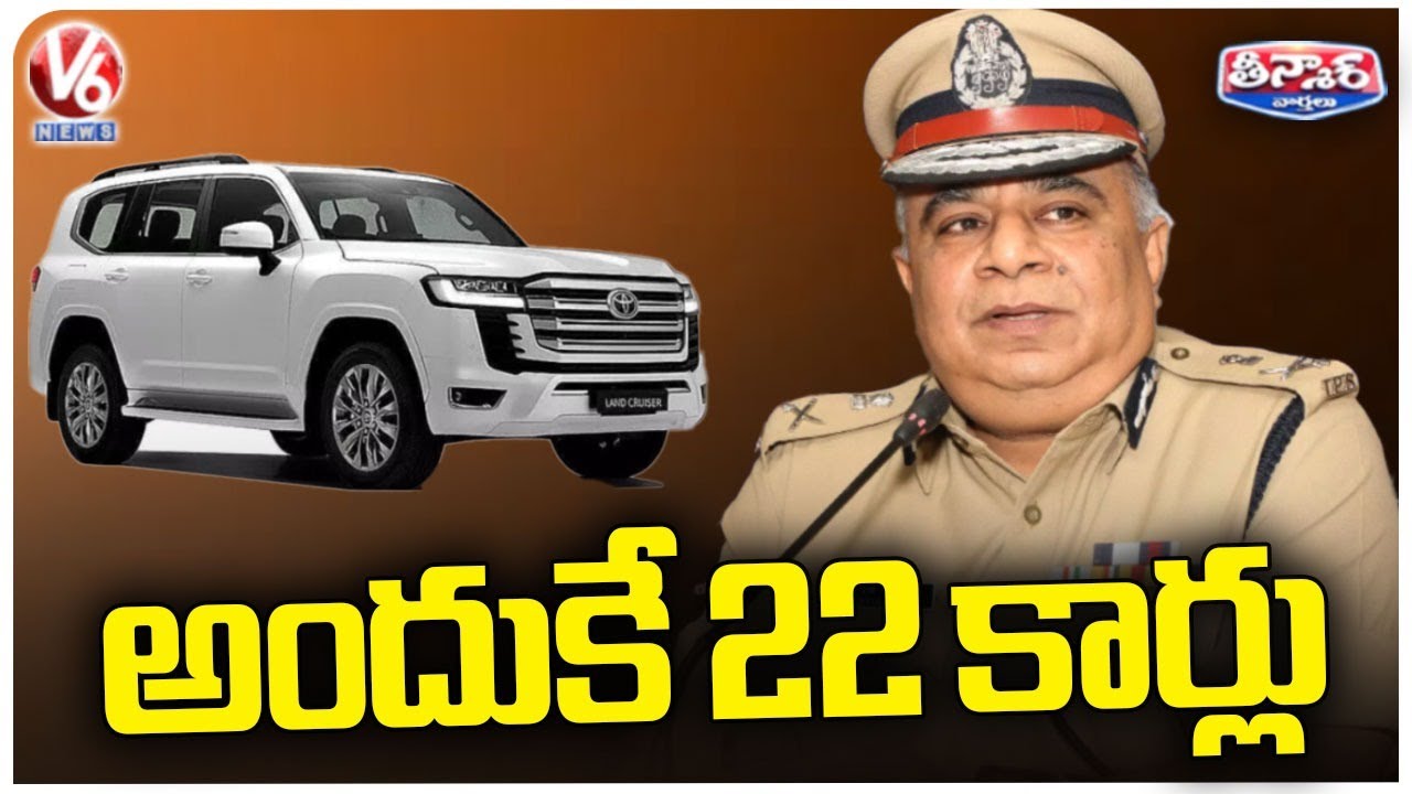 DGP Ravi Gupta About 22 Cars Bought By KCR | V6 Teenmaar