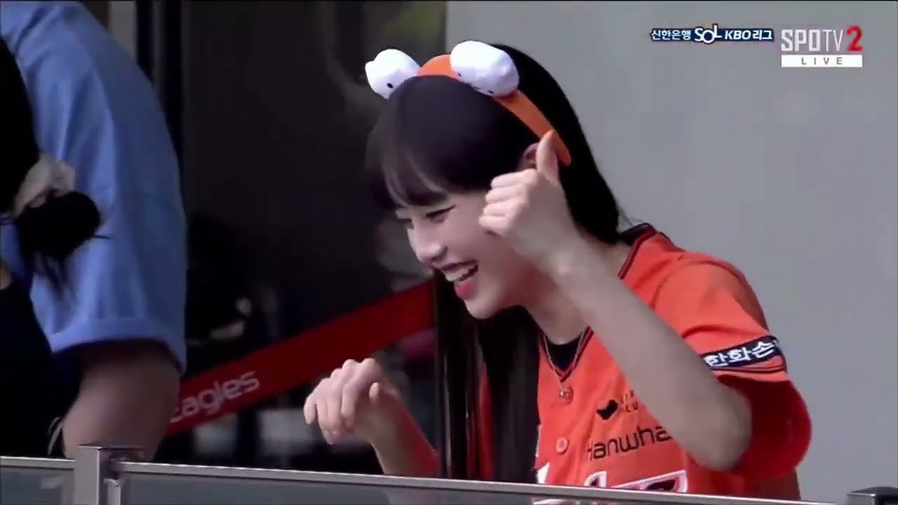 2023시즌 노시환 홈런 모음(31개)
