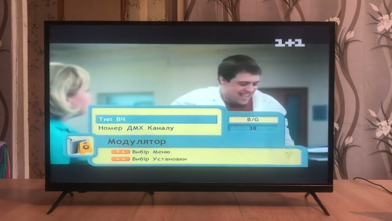 OpenBox S1 PVR