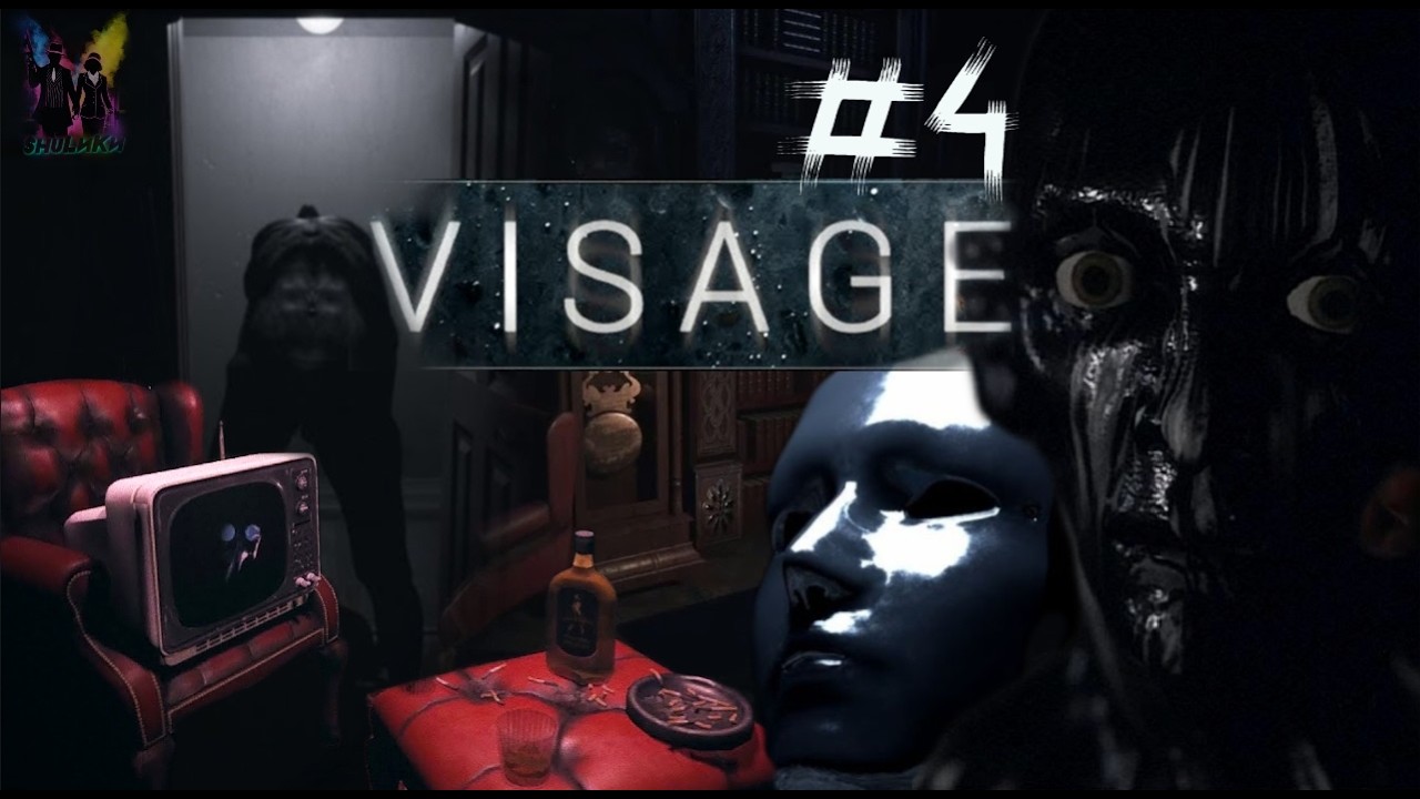 Финал очень страшного хоррора. Visage СТРАШНОГО ДОМА!