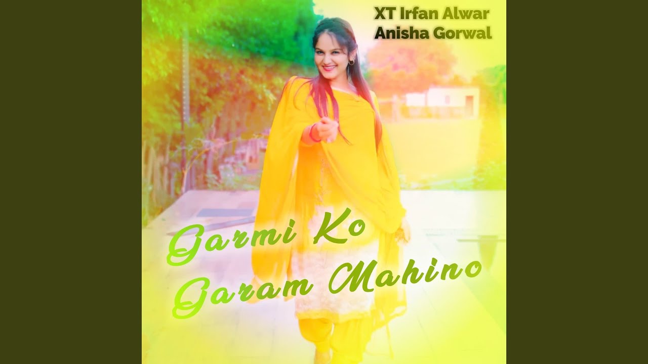 Garmi Ko Garam Mahino