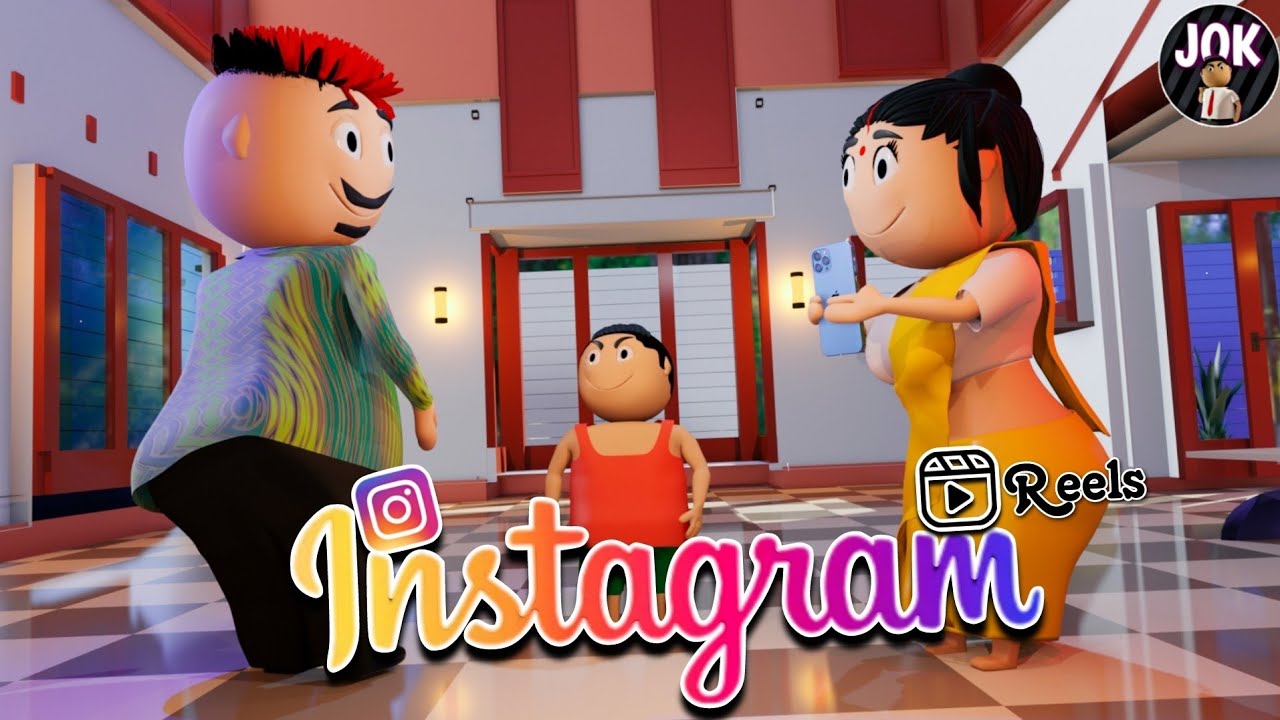 Jok - Instagram Reels | इंस्टाग्राम रील्स | Bunty Ki Comedy | Pagal Beta