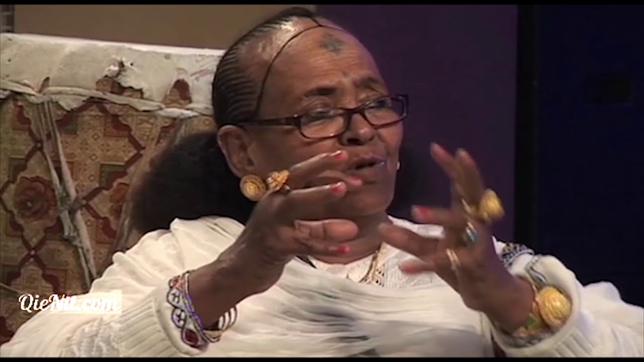 Remembering Tsehaytu Beraki 'Queen of Eritrea Guyla'  The Last Intimate Interview!