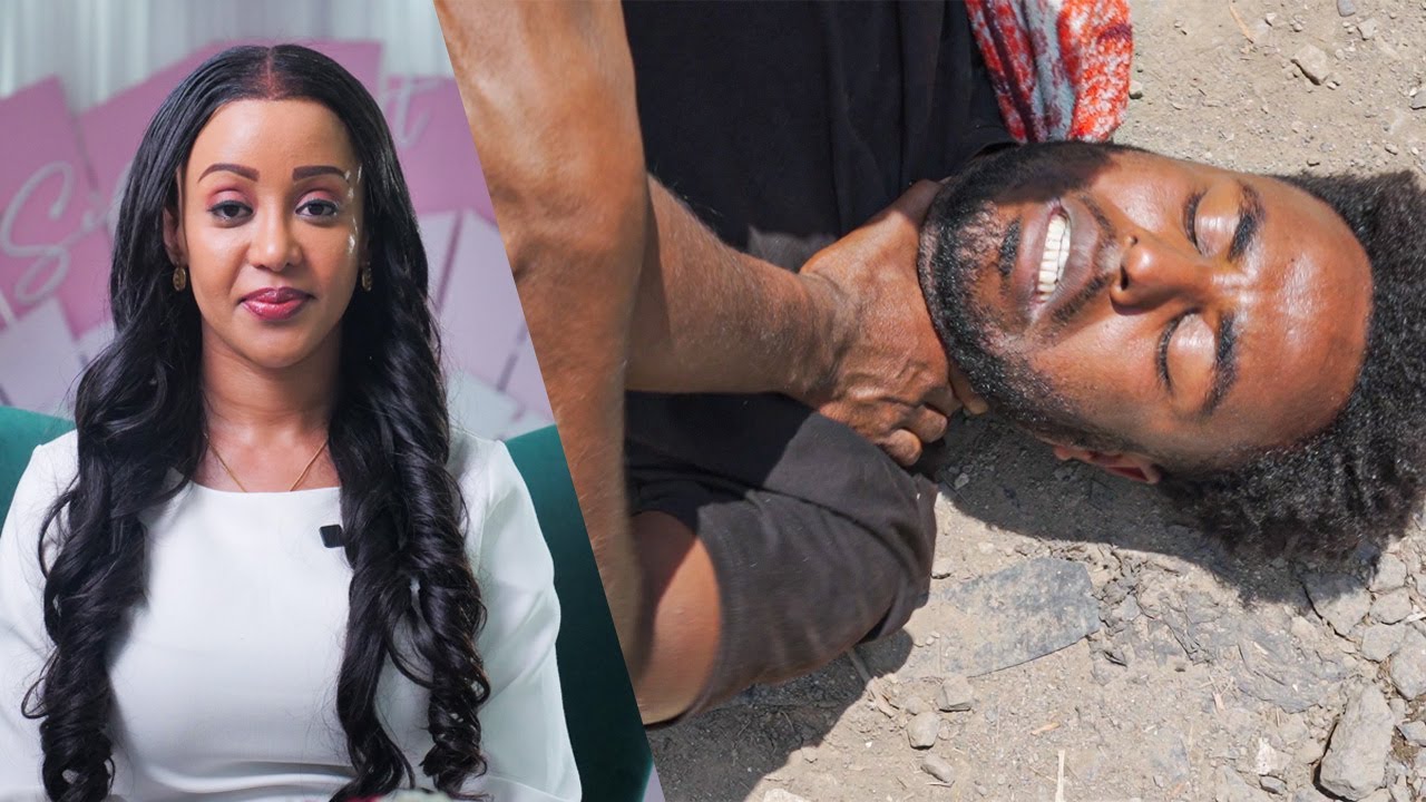 ግድያ እና በቀልን ለልጁ ያወረሰው አባት | ስለ ህይወት