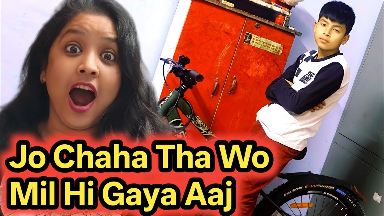 Jo Chaha Tha wo  Mil Hi Gaya Aaj