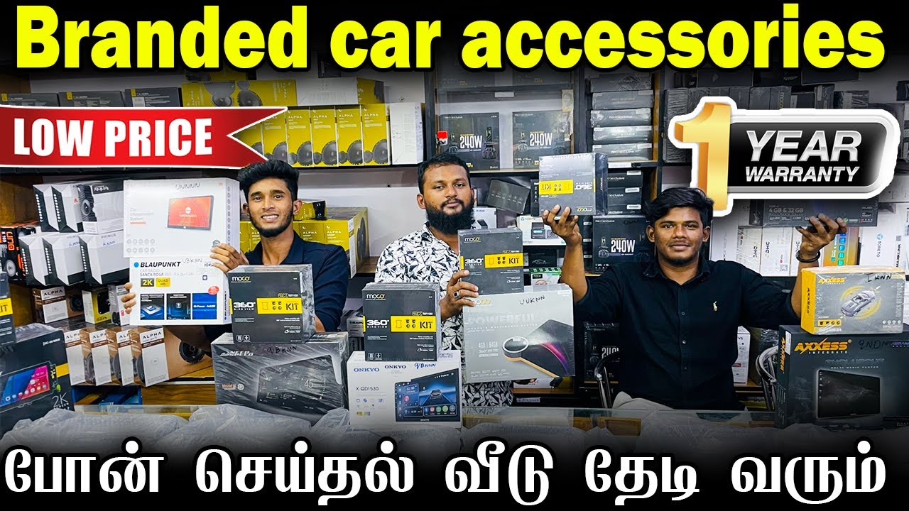 இந்த Car Accessories Shop -ல எவ்ளோ கார் நிக்குதுனு பாருங்க | Branded Car Accessories | BC Car Decors