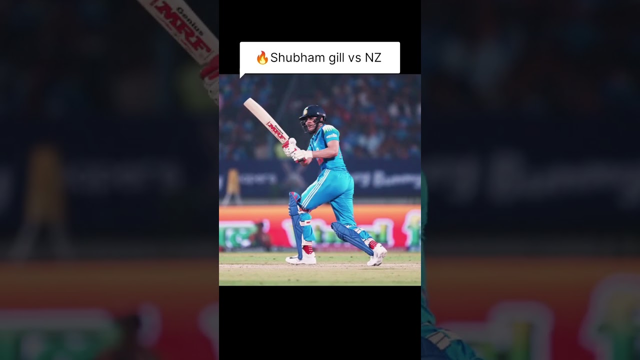 🔥Prince Gill ka Jalwa! Shubman Gill ki Shandar Inning 🇮🇳🔥 | IND vs NZ 