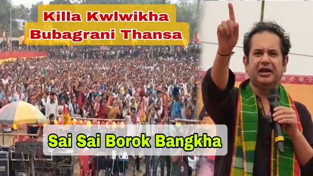 Dophani Bagwi Wansukbaidi Sakha Bubagra || Killa Chakliya Borok Bangmani