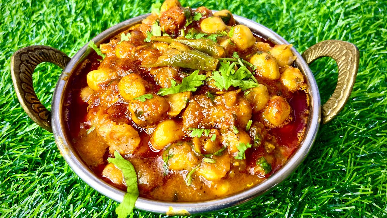 छोले येसे बनाये सब तारीफ़ करगे स्वादिष्ट टेस्टी छोले मसाला/CholeRecipe