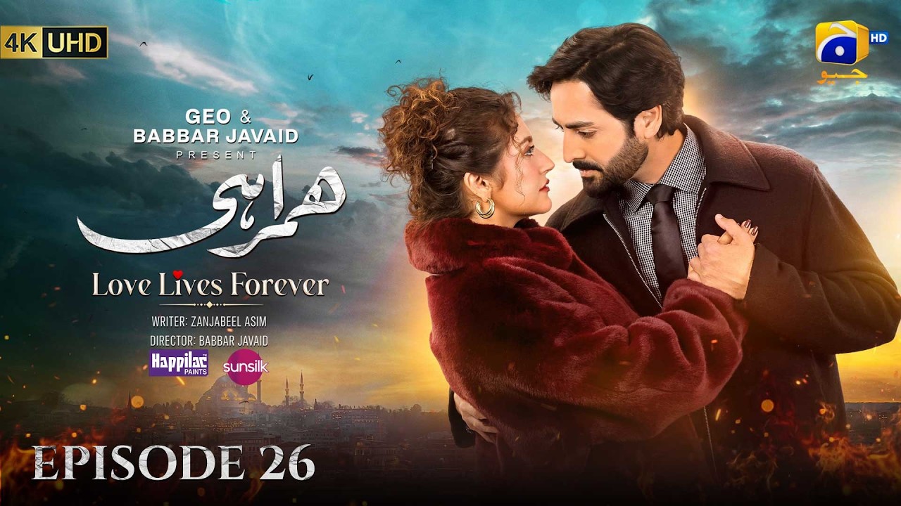 Humrahi Episode 26 [Eng Sub] Digitally Presented by Happilac Paints & Sunsilk | 20th June 2026