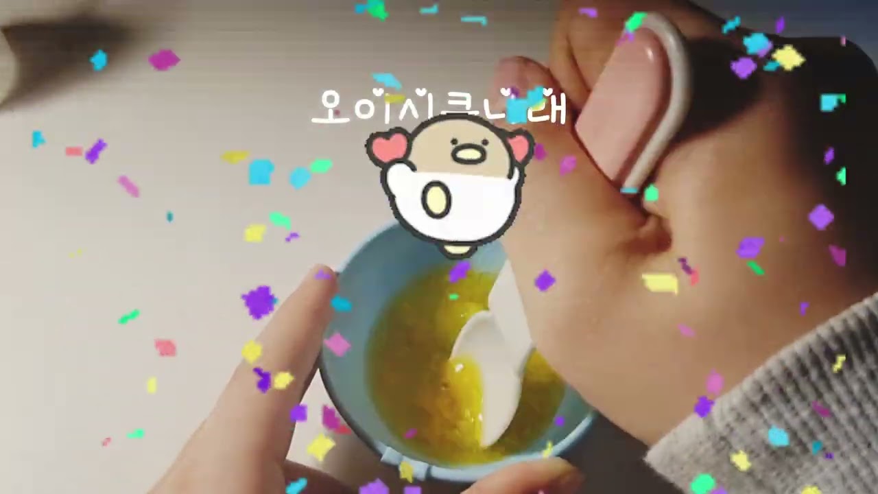 #인형계#당근스프