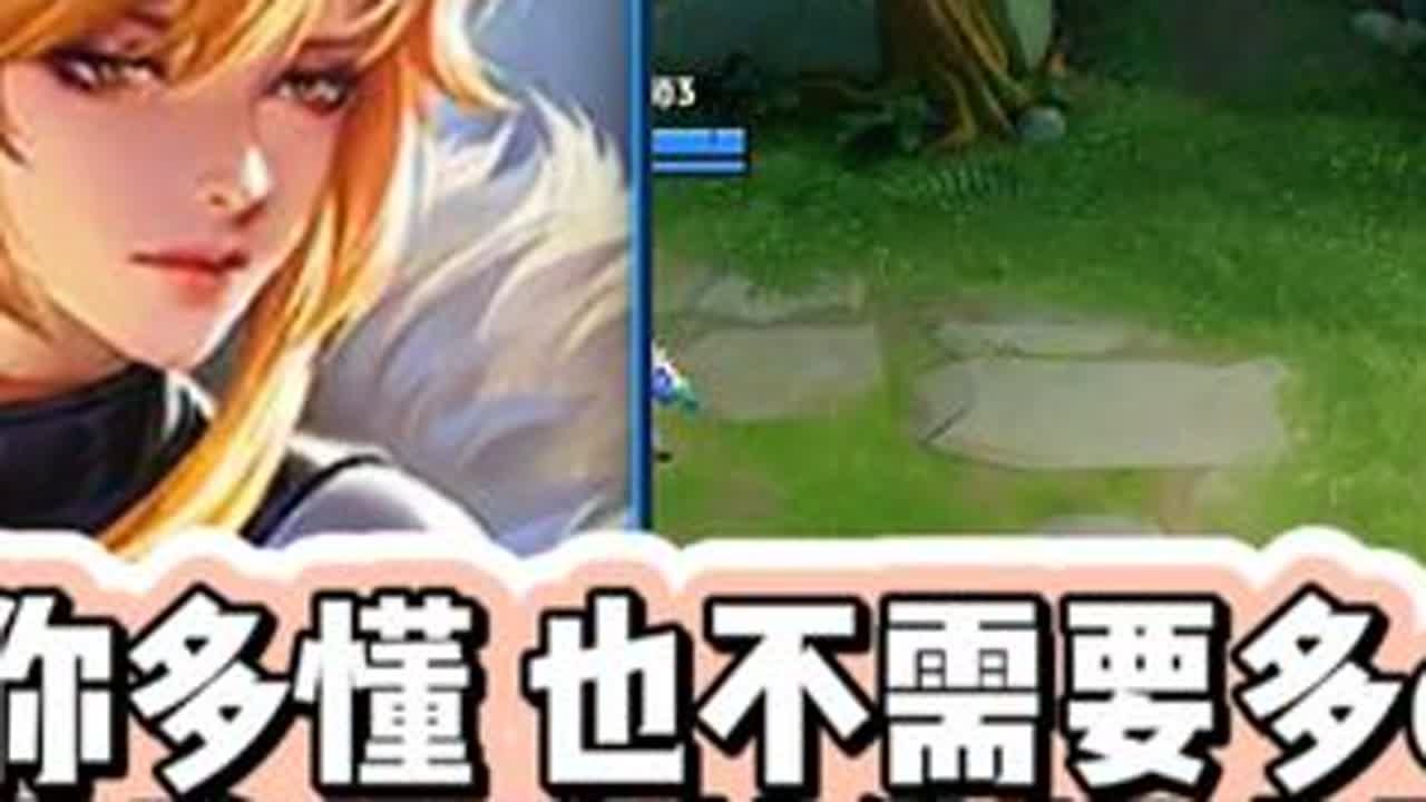 伽罗2300分思路教学！不懂细节也没想多c 偏混式打法了解下 #游戏日常 #巅峰赛 #伽罗 #王者荣耀#王者荣耀创作者激励计划