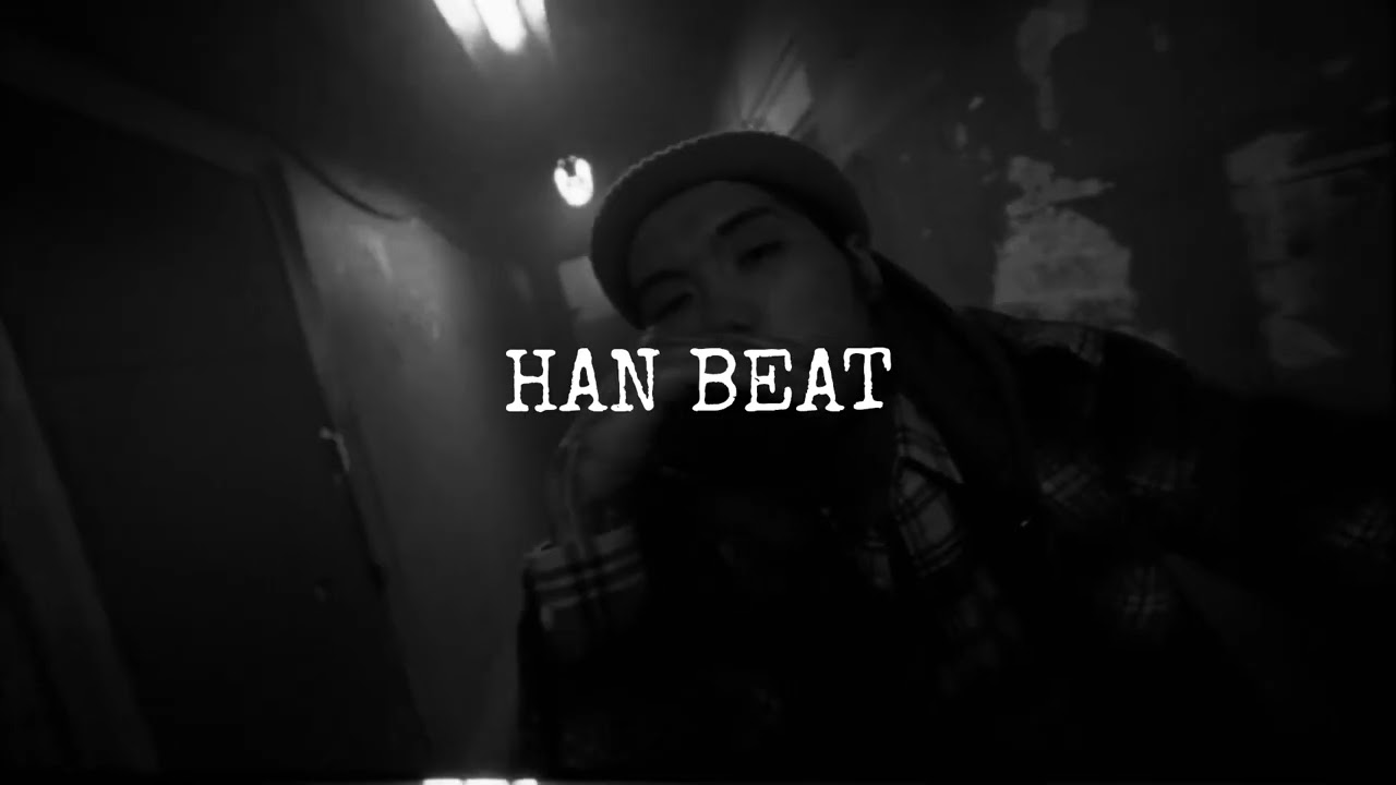 скриптонит Ulukmanapo Shiza type beat(prod.by HAN)