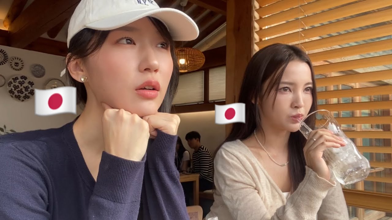한국 남자와의 결혼… 현실적으로 쉽지 않을 것 같애