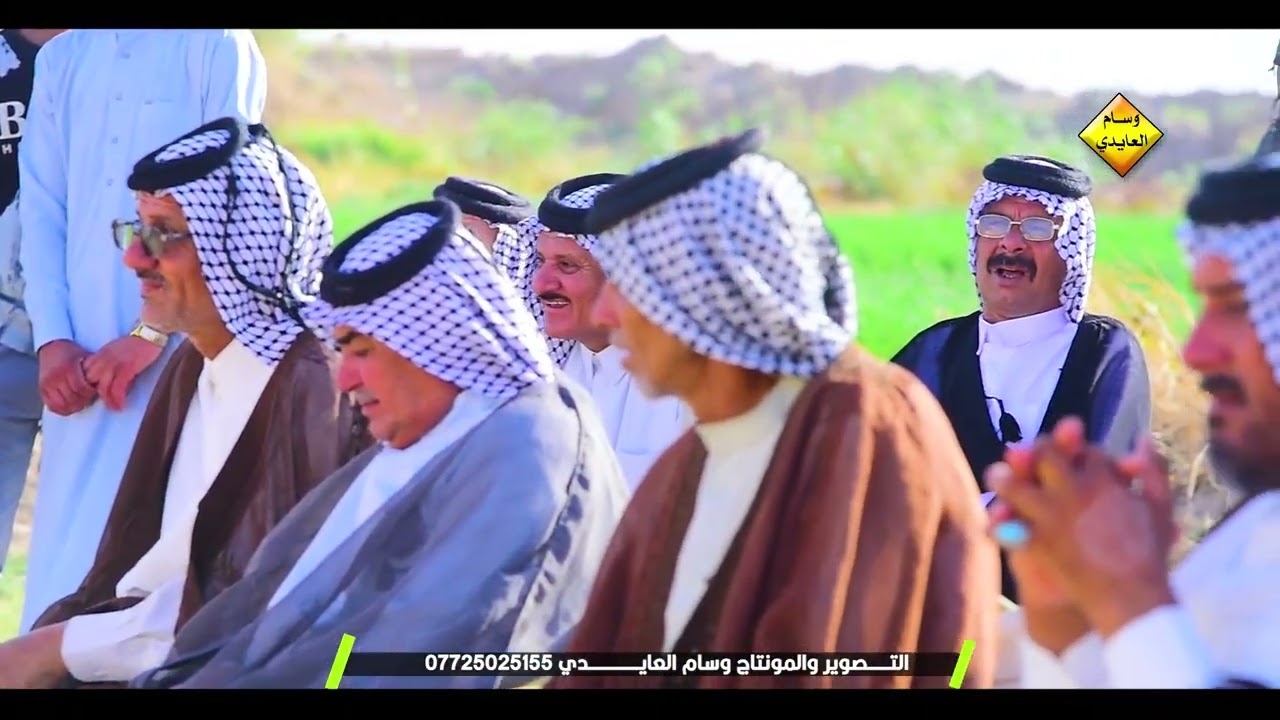 حفل زفاف مزاحم ماجد العايدي الف مبارك حبيبي