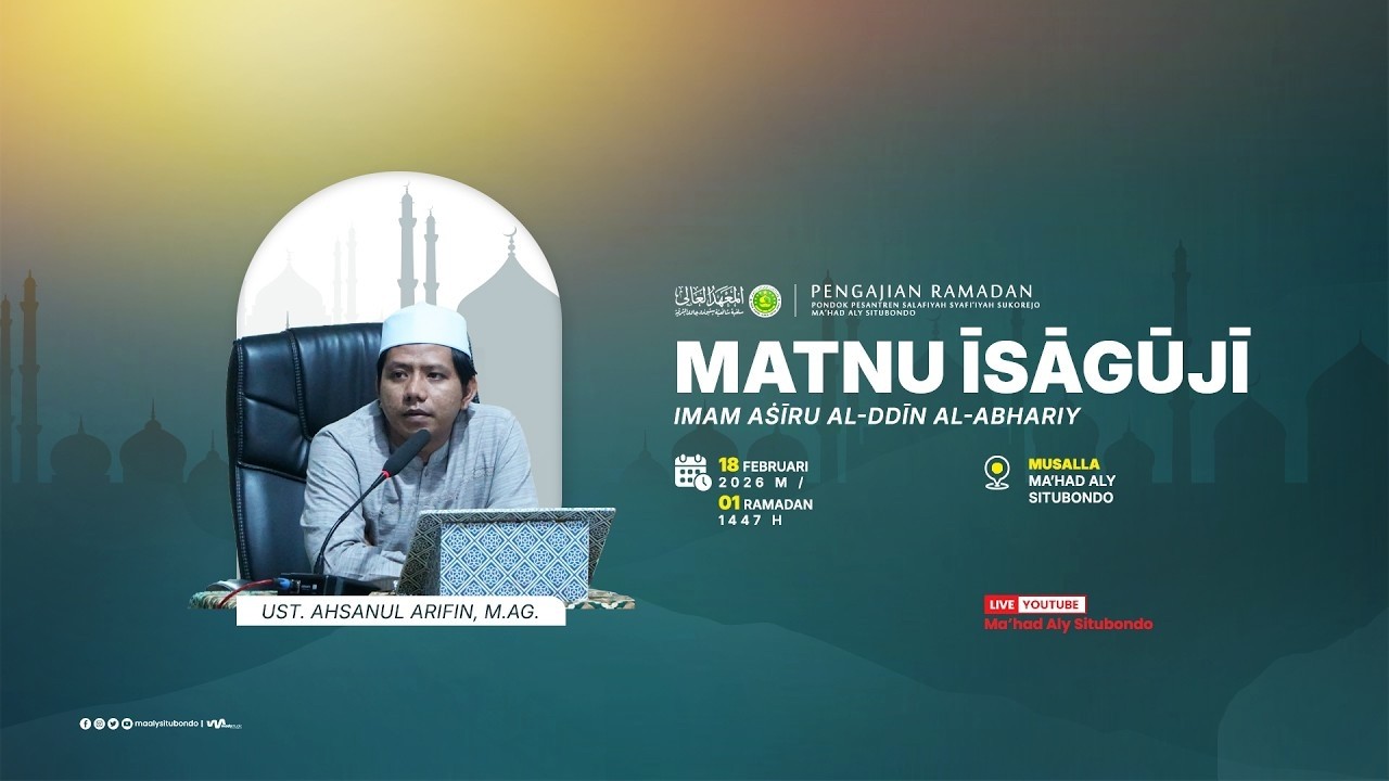 #4 AL-KASYFU WA AL TABYINU FI GURURI AL KHALQI AJMAIN || AL-IMAM AL-GHAZALI || SAIFIR ROHMAN, M.Ag.