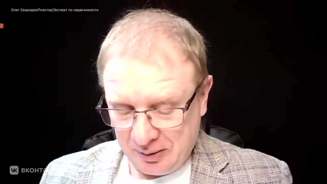 ЧТО ГОД ГРЯДУЩИЙ НАМ ГОТОВИТ? 