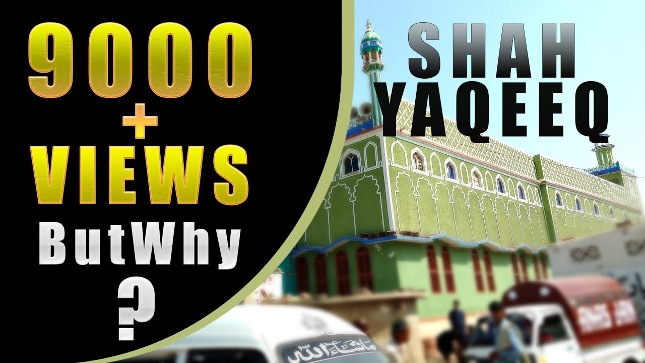KARACHI SY SHAH YAQEEQ MAZAR KA SAFAR Story 4   #irfansulemanofficial #mazar #shahyaqeeq #shahaqeeq