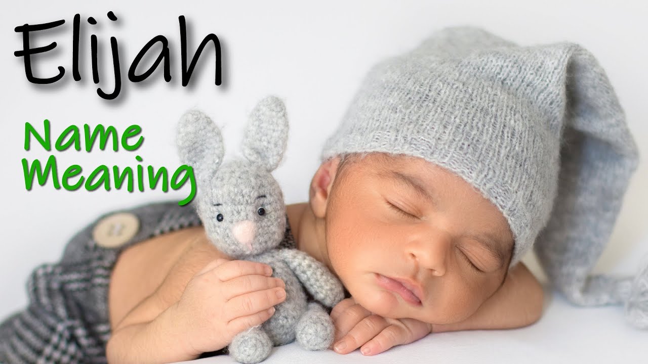 Elijah | Name Meaning 👶🥰❤️
