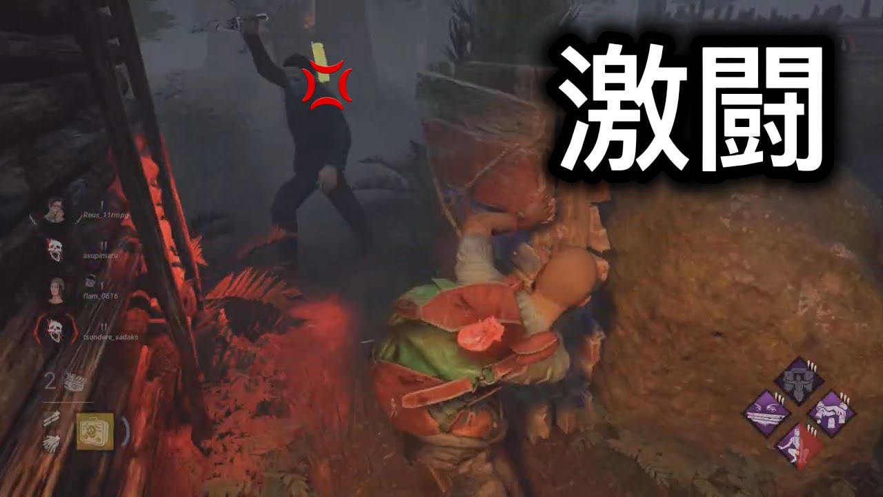 【DBD】マイケルとの激闘！はげちゃびん大活躍！？　〜真っ向さん×欺き〜　【デッドバイデイライト】