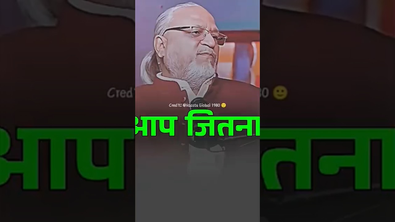 ज्यादा पानी पीने से पैसा आता है |Ft. Dr. Mahesh Gupta #podcast #vastu #vastutips #remedy #new