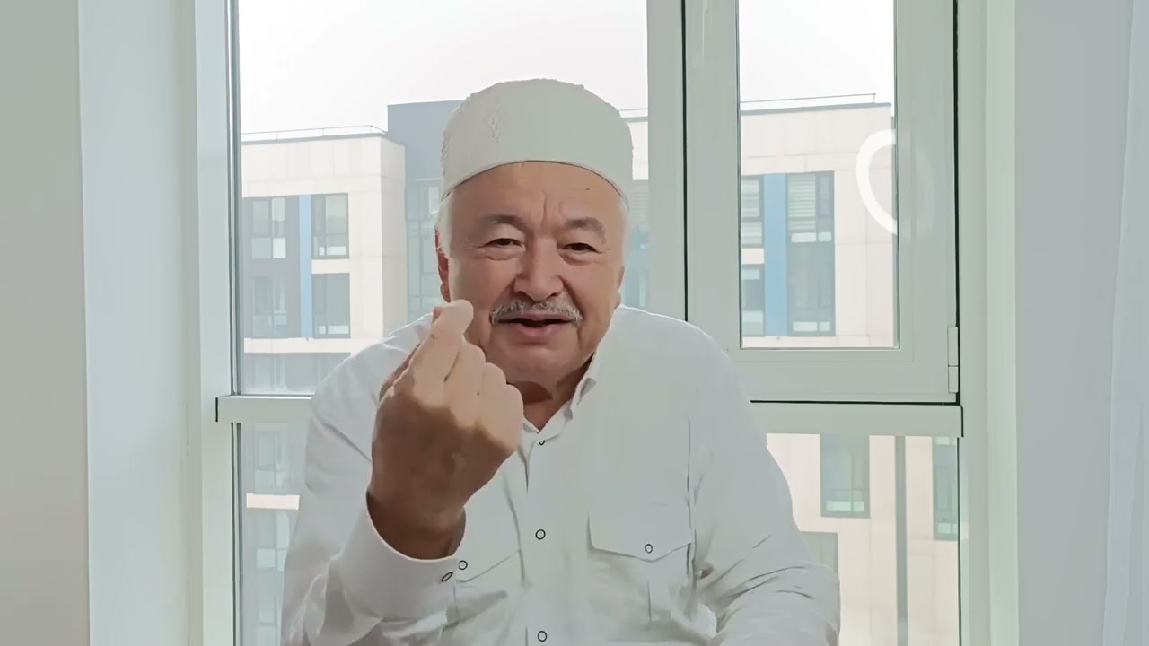 Байлыққа және барлық мақсаттарға жету дұғасы.