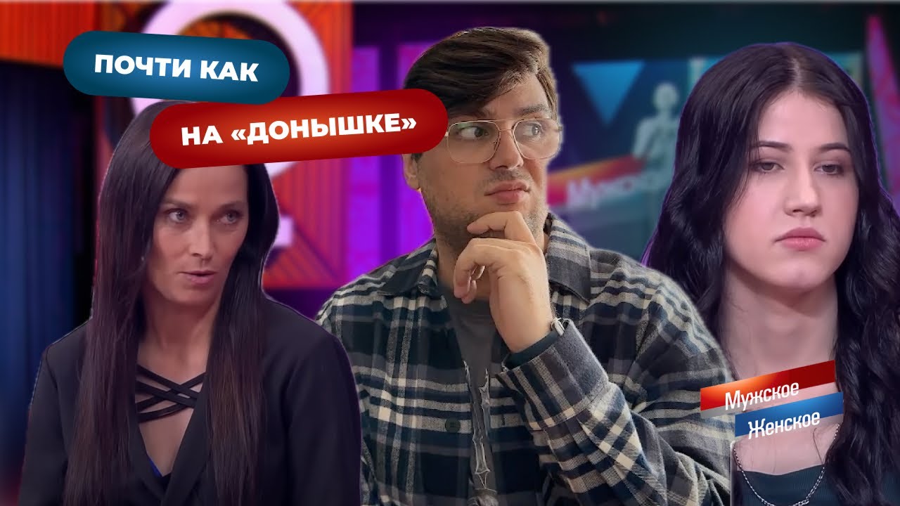 Отдам ребенка, а пособия оставлю себе. На донышке или на пол шишечки. МЖ от 26.09.25