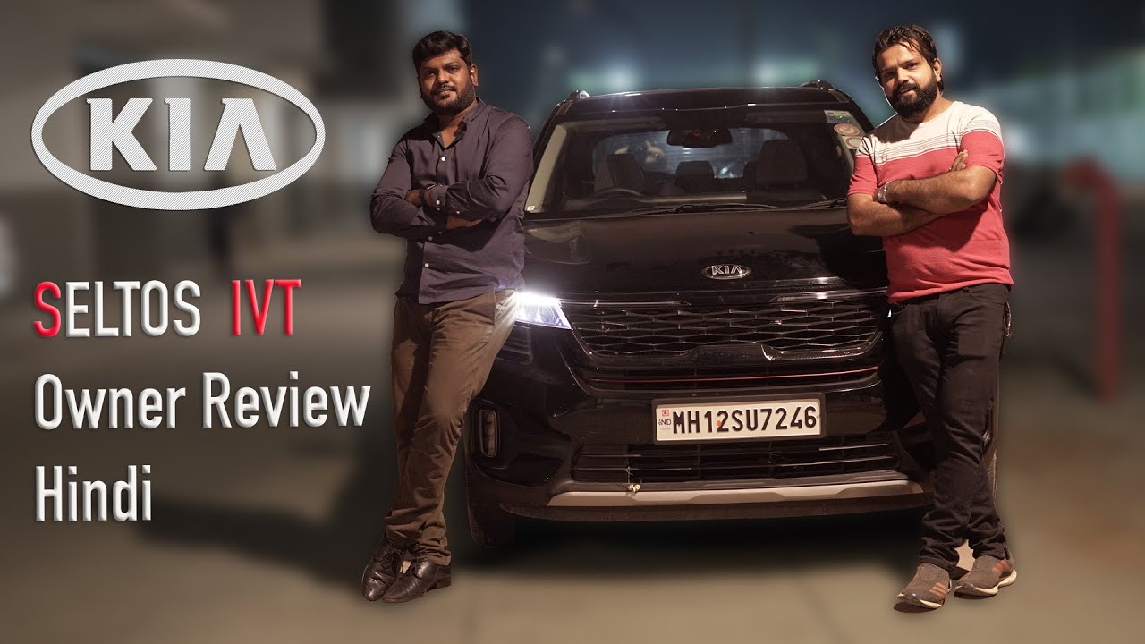 KIA SELTOS IVT Black Edition | HTX | Owner Review & Features | Drive Review | 2020 BS6 | Hindi