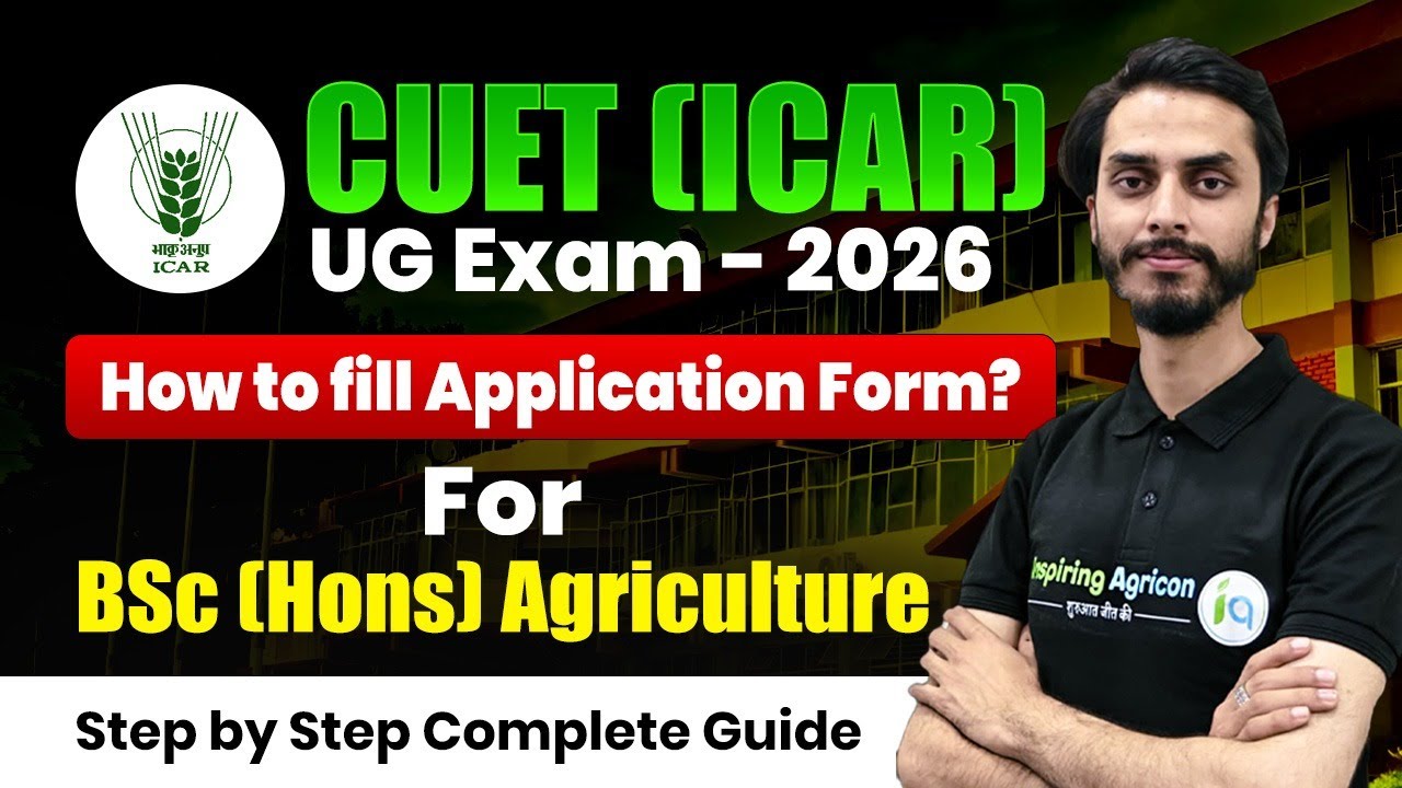 CUET (ICAR) UG Exam - 2026 Application Form कैसे भरें । Step by Step Guide | Inspiring Agricon