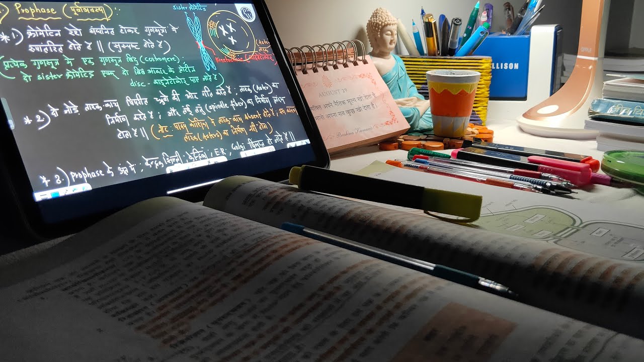 🌻(06.01.2026)🔴LIVE study for NEET 2026#neet#neet2026#aspirants