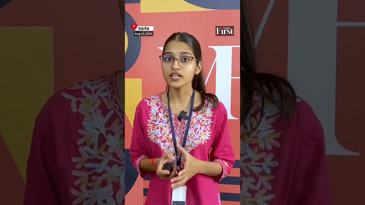 मऊगंज: मृतक बना मुखिया!