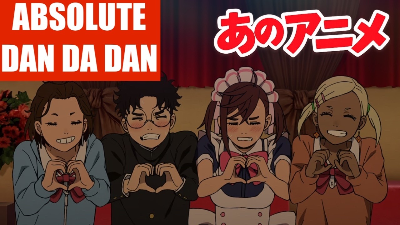 DAN DA DAN temporada 2 review | Aquele Anime