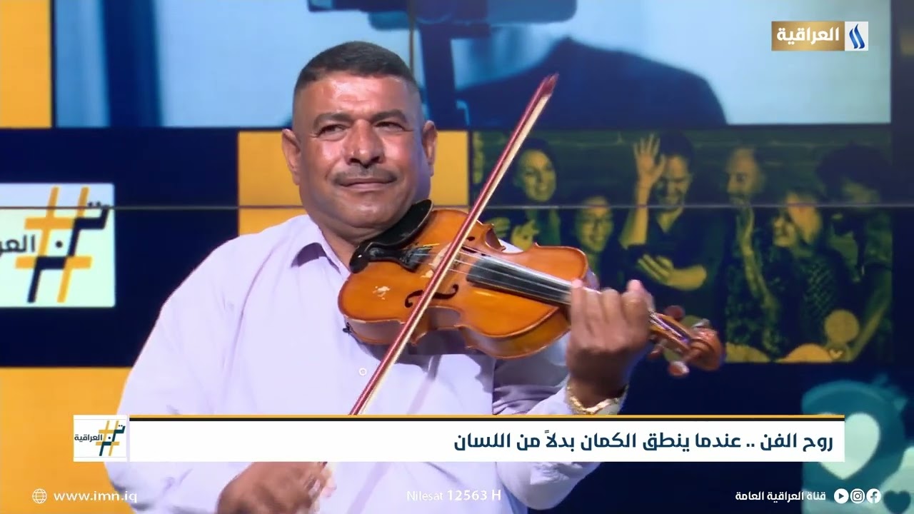 عزف حسين السلطاني لألحان اغنية اعبر على جفوني بحلم للفنان سعدون جابر