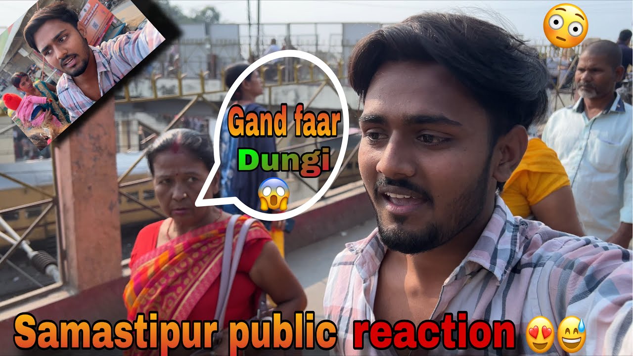 Samastipur public reaction😍🥵 || Shakib 7 star vlog 