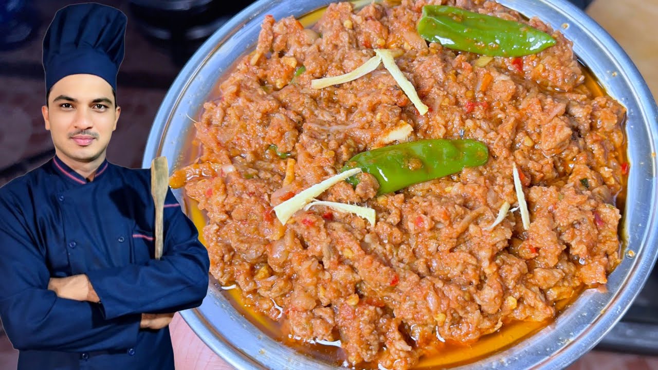 Shinwar Qeema Karahi Ramzan Recipe By Chef M Afzal|