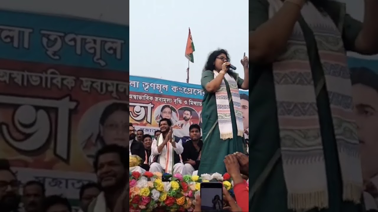 #Sujata #Mondal #TMC #news