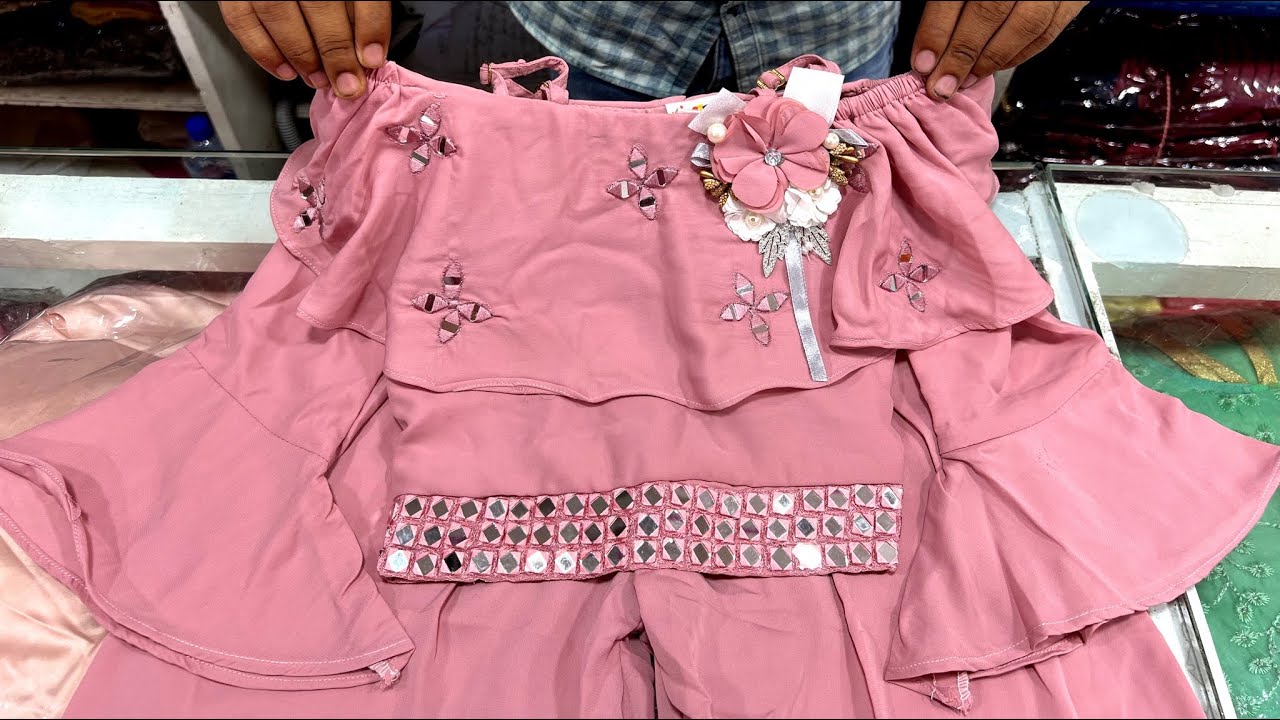 অসম্ভব সুন্দর কিউট কিউট বেবি ড্রেস || Cute cute baby dress collection #shopping_guide